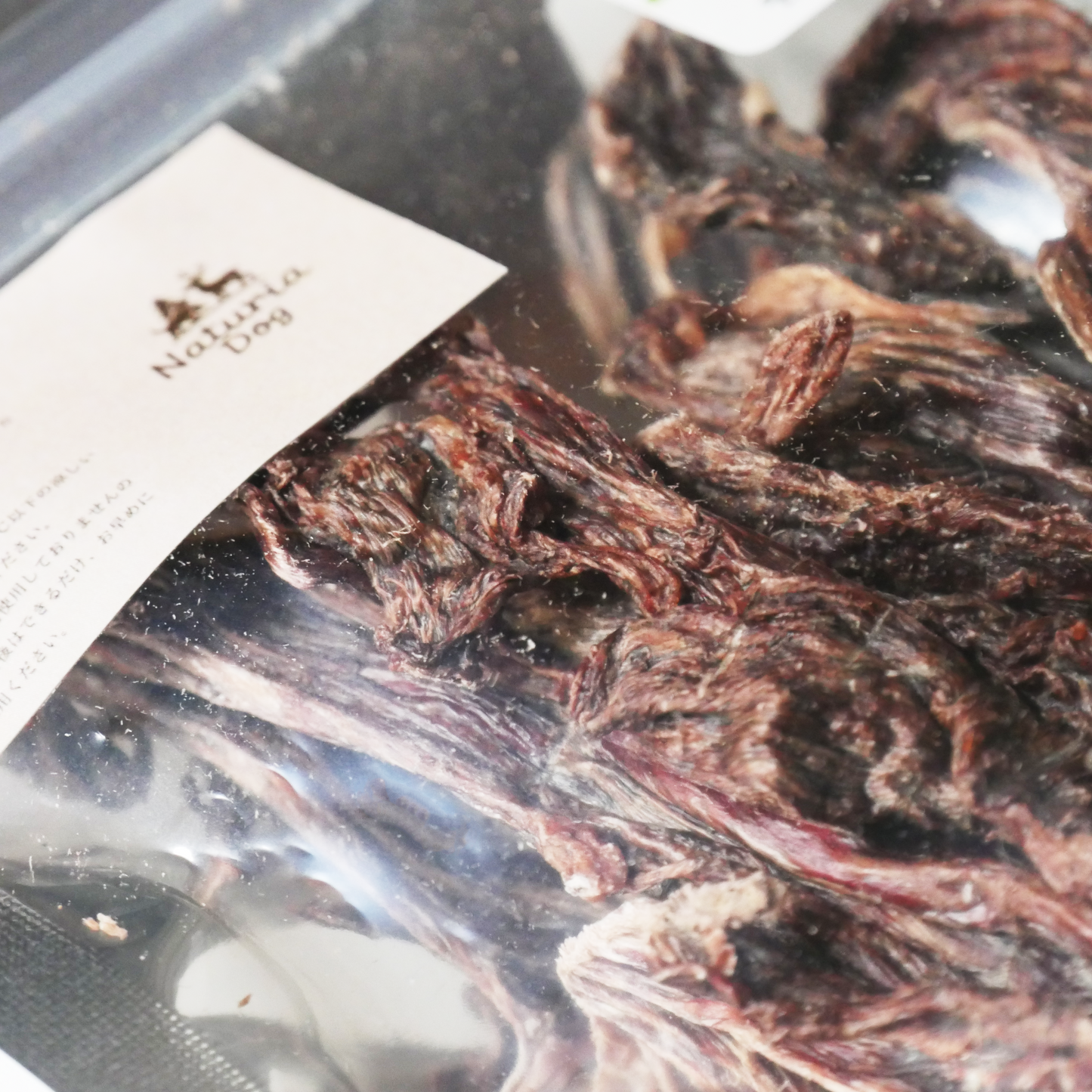 鹿肉ジャーキー